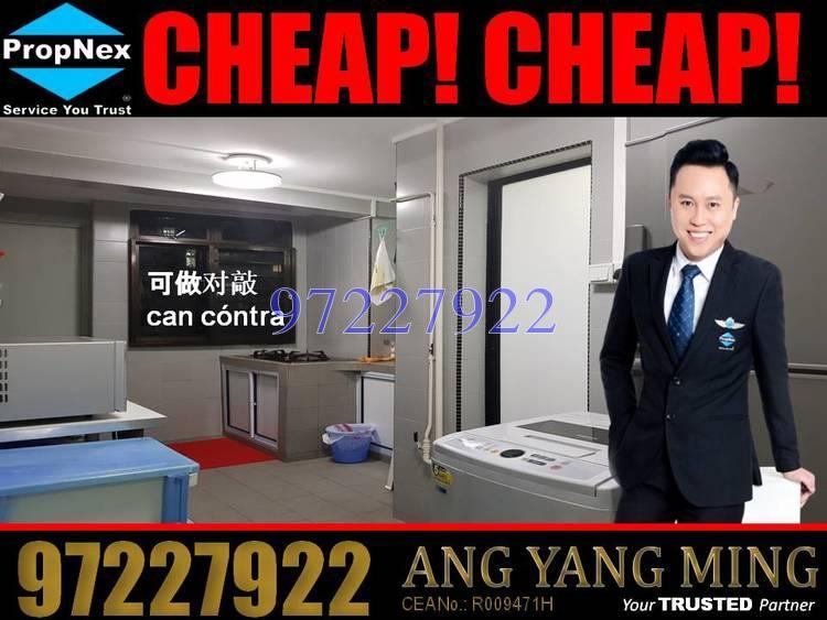 Blk 26 Jalan Klinik (Bukit Merah), HDB 3 Rooms #169607402